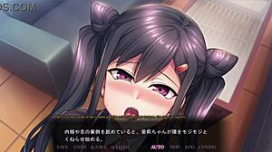 Airi Yuuki's secret hentai lesson with instructions