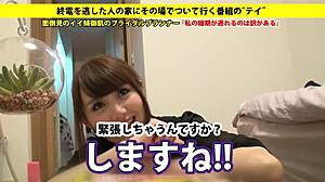 Versi penuh klip hisap kote amatur Jepun!