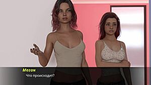 Захватывающий хентай офисный экшн в Эхо Страсти Эпизод 2 Часть 33