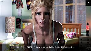 Provocación en Juego con Marcas de Tiempo en Amor Perdido Parte 5