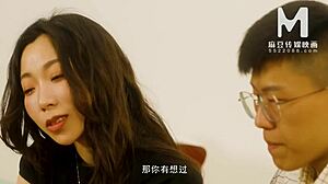 모델미디어 아시아 커플 교환 화이트 데이 박음