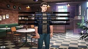 हमारे रेड स्ट्रिंग गेमप्ले के साथ चिल कर रहे हैं, पार्ट 20, फुल ऐक्शन