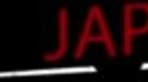 Zvedavá japonská kráska líže a jazdi na veľkom čiernom kitu v misijnárovi interracial creampie v necenzúrovanom oráli