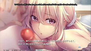 Anetomo Eimi Scene 5 English Subbed