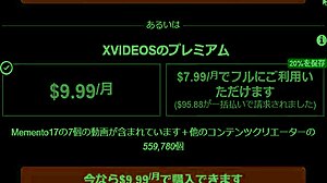 Uncensored Japanese Hentai Anime Handjob and Blowjob ASMR Earphones Recommended