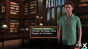 i uncover wet secrets in treasureofnadia diary