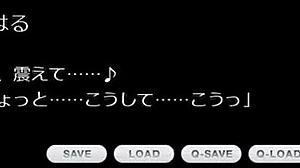 amakano perfect edition koharu hoshikawa scene 5