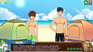 Game the Photographers Badge Episode Eighteen Russian Voice