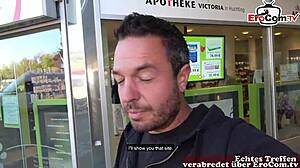 Petite German Teen's Real Casting Date with Stranger Man