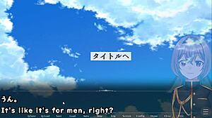 Sumire-chan's big tits dominated by neighbor