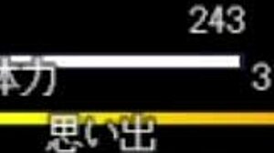 Hentai Game Action in Amaenbo Winter 1