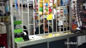 Caught Behind Bars in Mature Masturbation Scene