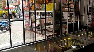 Caught Behind Bars in Mature Masturbation Scene