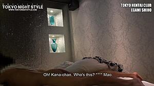 Egami Shiho says, 'this Blasian interracial feels homemade and intense'