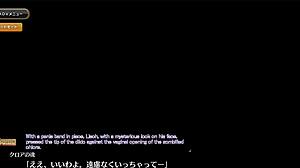 evenicle scene26 with full subtitles included