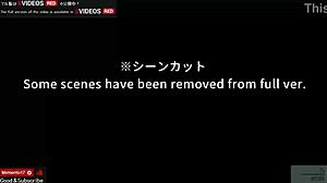 Ever seen a lady turn wild in hardcore anime?