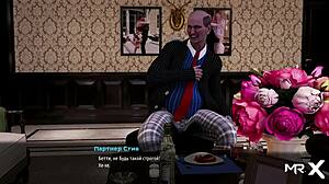 he asks her to turn around for ass