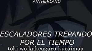 Your Name Radwimps Nandemonaiya Anime Hentai Story