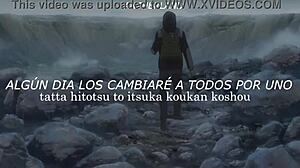 Your Name Radwimps Nandemonaiya Anime Hentai Story