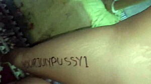 Verification Video for Amateurs Couple Homemade