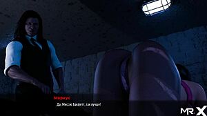 Fashionbusiness - Dropped to all fours in E2 31