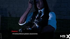 Fashionbusiness - Dropped to all fours in E2 31