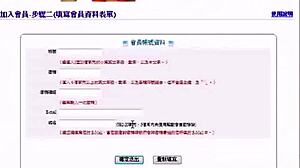 Asian Amateur Solo Show with Steamy Details and Raw Action in Intimate Close-Up Moments