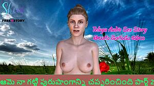 telugu audio sex story she sucked my hard penis part 2