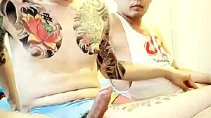 Chich Gay Fun