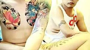 Chich Gay Fun
