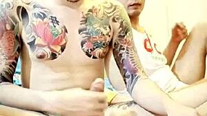 Chich Gay Fun