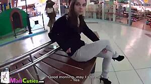 Brunette with small tits fucking outdoors