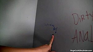 Sexy blonde exclaims, Suck that black cock at the gloryhole for a facial!