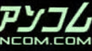 Japanese Ahegao Double Peace During Climax Scene