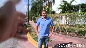 Gay sex without any payment or charge