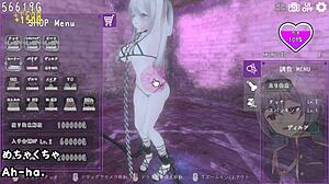 Whoa, Check Out Dark Dominance Trial Ver with Machine Subs!