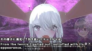 Whoa, Check Out Dark Dominance Trial Ver with Machine Subs!