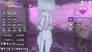 Whoa, Check Out Dark Dominance Trial Ver with Machine Subs!