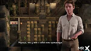 Treasure Of Nadia: Madeleine's Nude Profile Scene