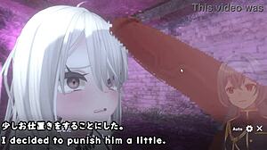 Whoa, Check Out Dark Dominance Trial Ver with Machine Subs!