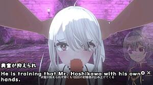 Whoa, Check Out Dark Dominance Trial Ver with Machine Subs!