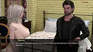 Sagahentai's latest: Pine falls - Take me from behind 45