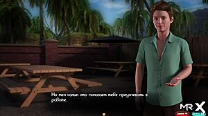 Treasure Of Nadia - Sunsets Are Beautiful!