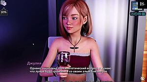 Sunshine Love Gameplay Part Sixteen