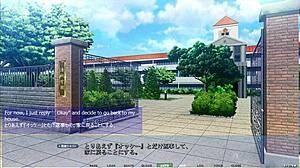 Akumeru family yunagi route part 2 features pool scene