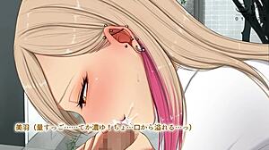 Did my anime student really grant those sexual favors, or is it hentai fantasy?