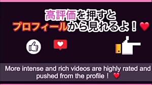 Cohabiting couple enjoys hot intense long night together