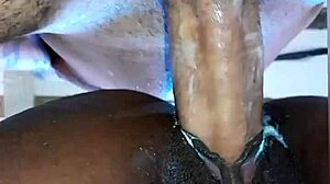 Check out this new amateur video