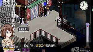 sajiao ghost new version 3 gameplay