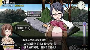 sajiao ghost new version 3 gameplay